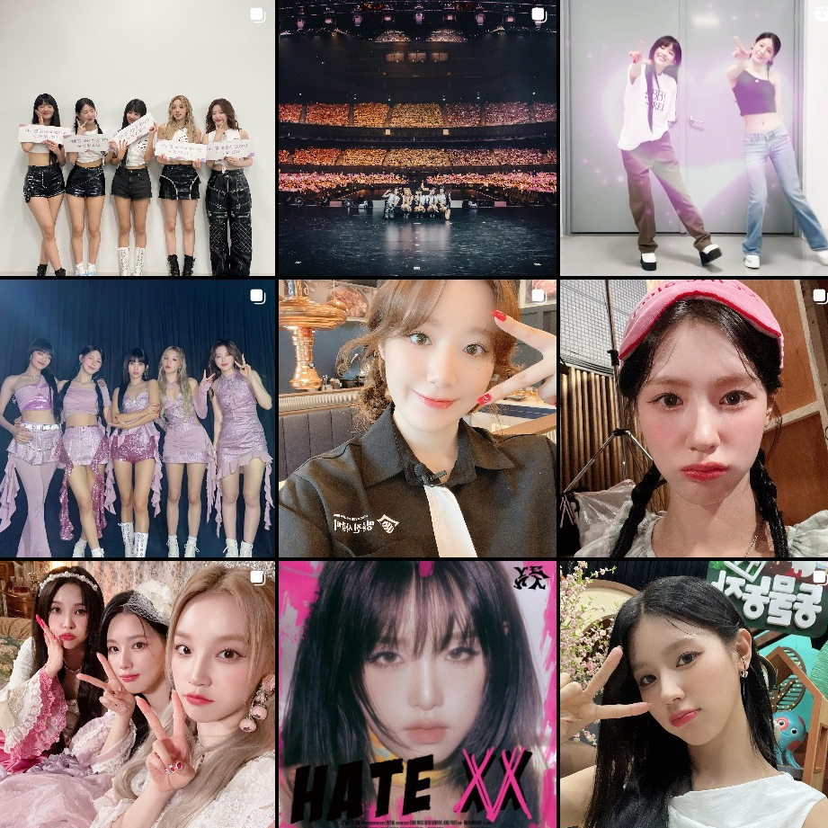 인스타그램 캡처