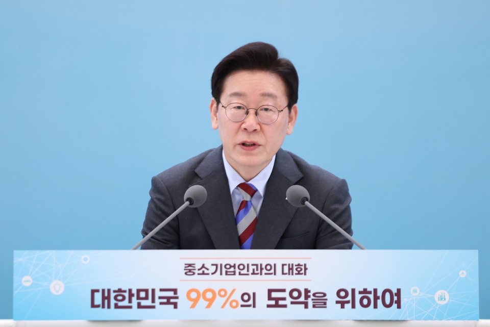 이 대통령 다주택자 배제
