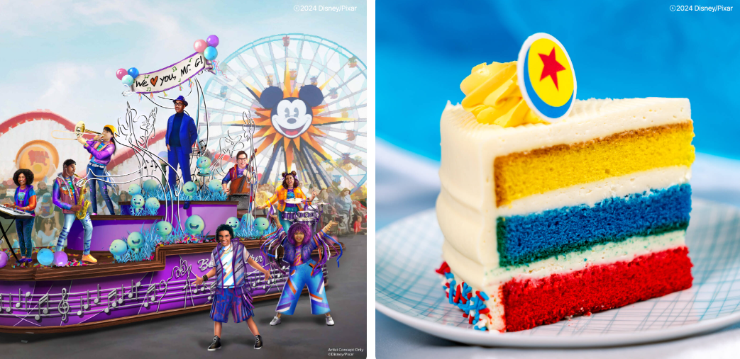 2024 LA여행 디즈니랜드 Pixar Fest 픽사 페스티발 + 8% 할인쿠폰 입장권
