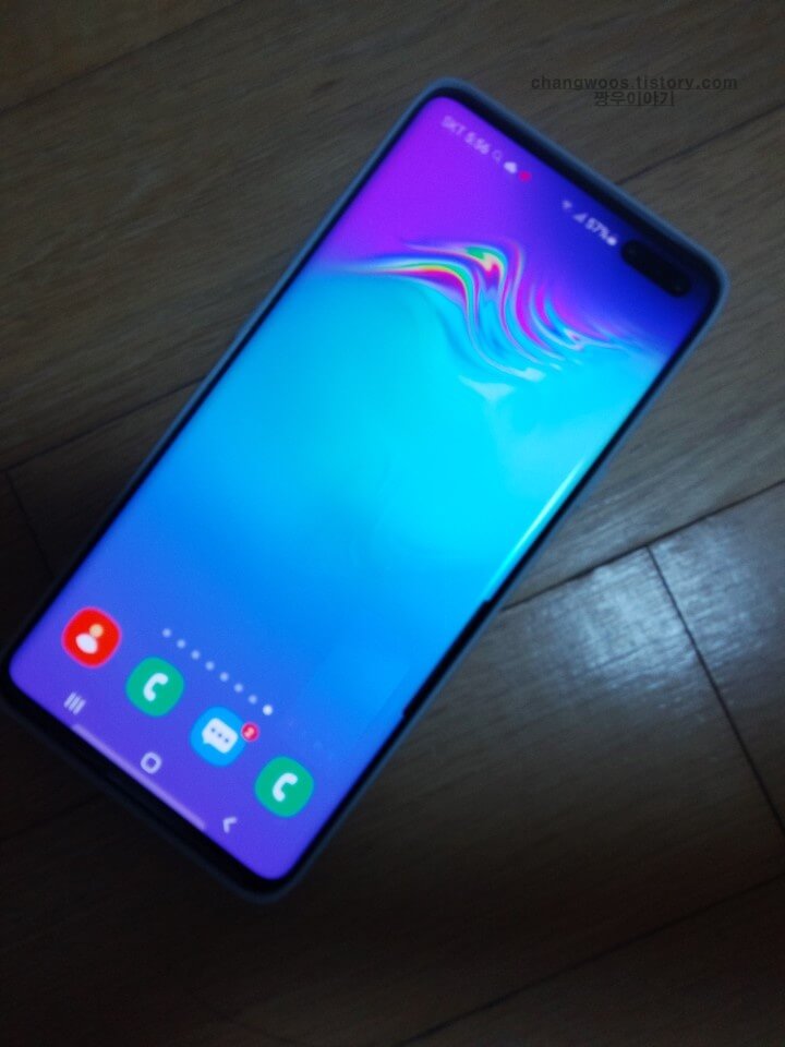 갤럭시 스마트폰 사진 좌우 반전 설정 후