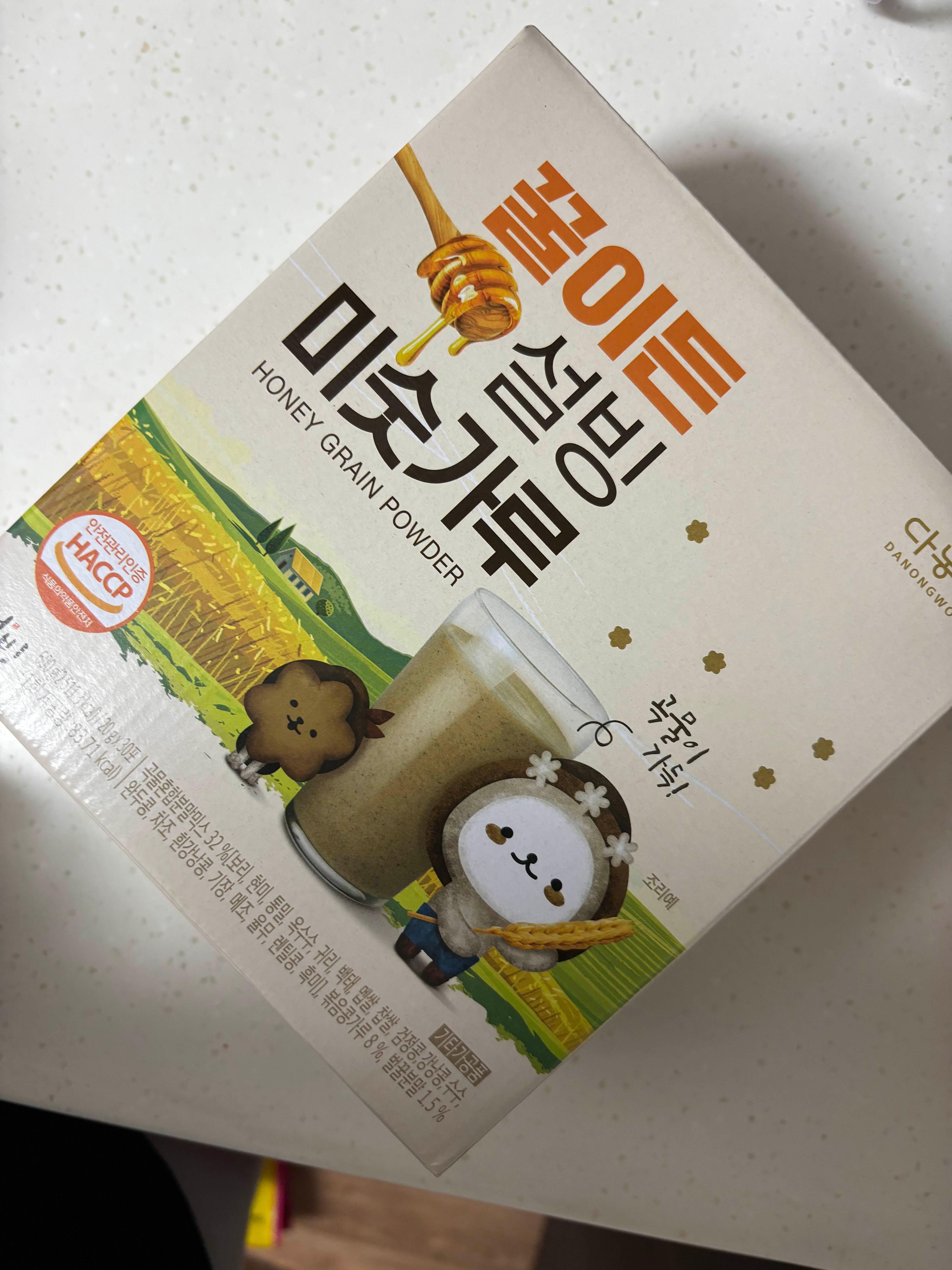 꿀이든설빙미숫가루