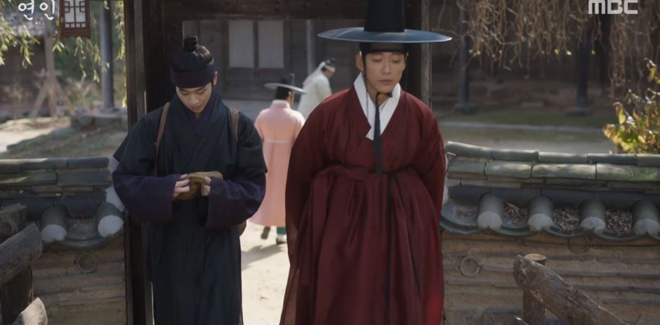 연인_20회