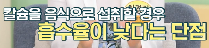 mbp 효능
