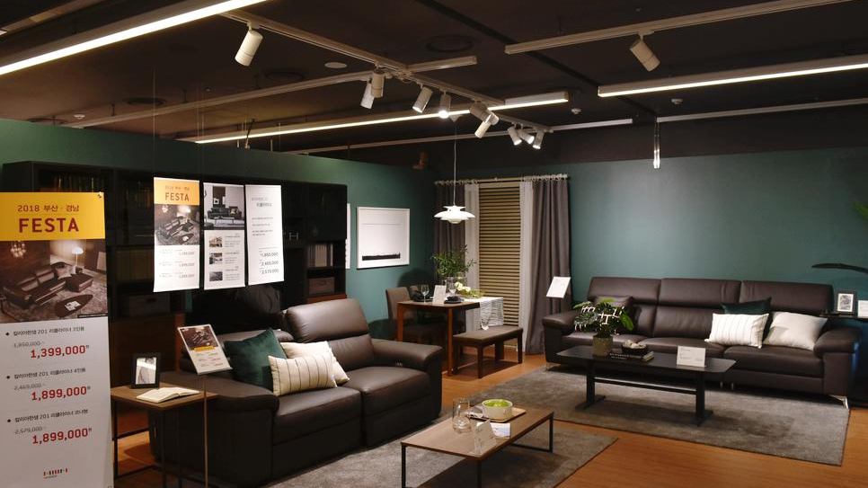 부산 한샘 주방 인테리어 '아트몰링'