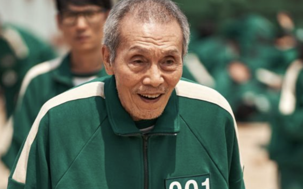 오영수4