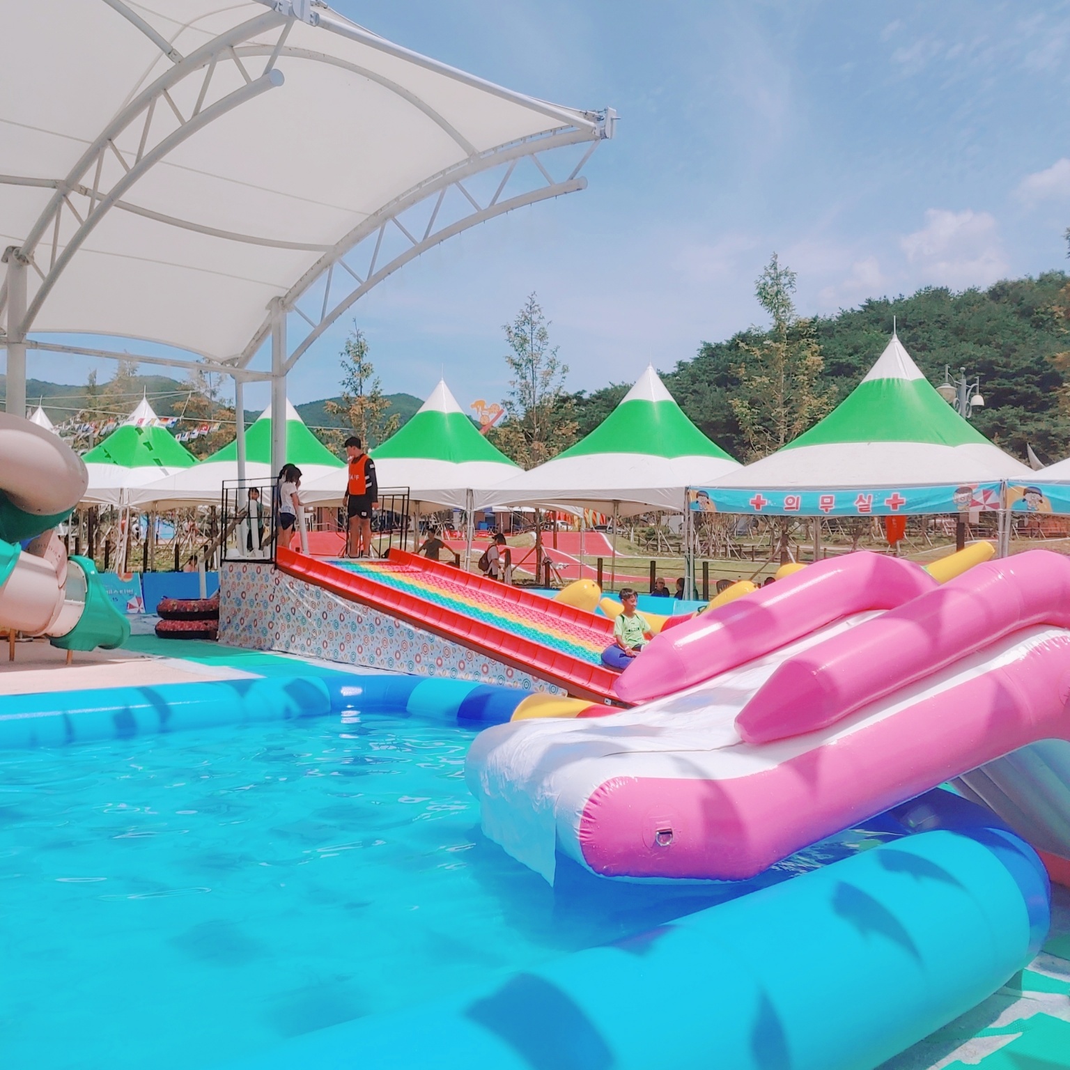 청도 레일바이크 물놀이장 튜브슬라이드