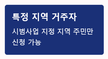 기준1