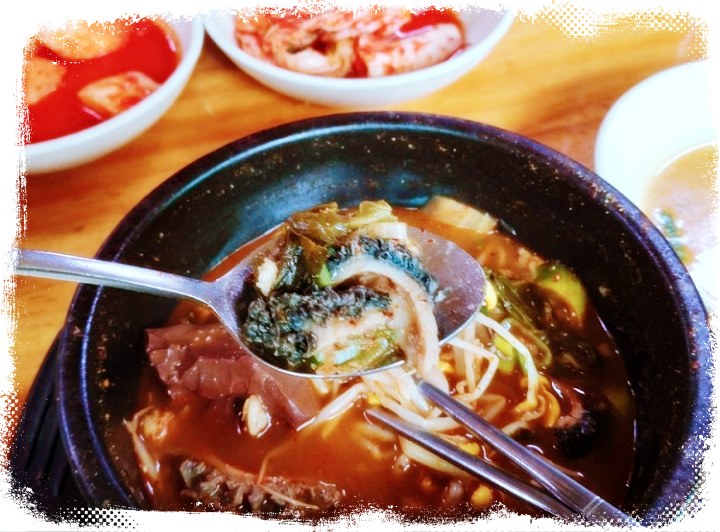 양선지해장국