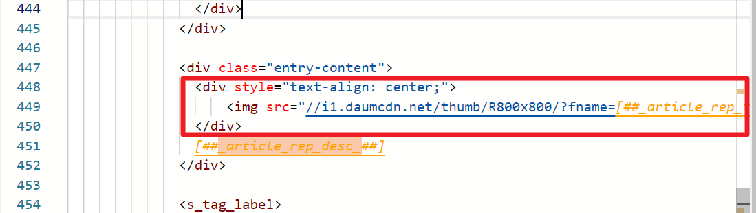 썸네일 코드 넣기
