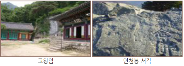 계룡산 등산코스