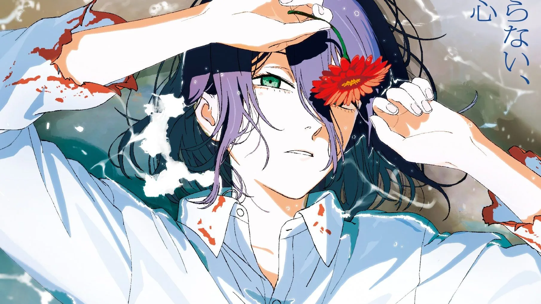 체인소맨 관객 수