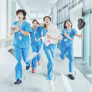 슬기로운 전공의 생활