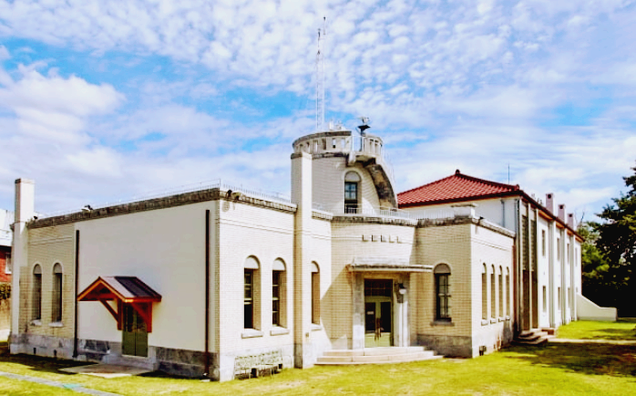 국립기상박물관