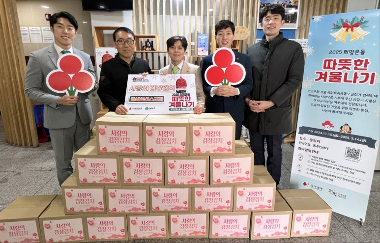 올네이션스목자의기도원