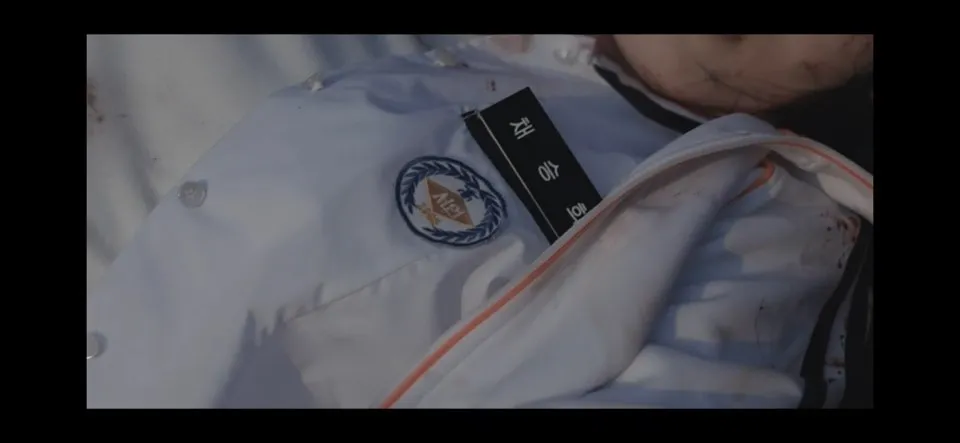 놀아주는 여자 11회 줄거리