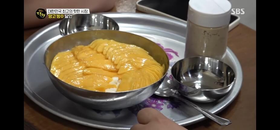 생활의 달인 989회 망고빙수달인 서문시장 빙수 전문점 서문빙수