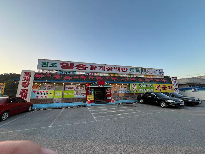안면도 현지인 추천 맛집 6곳