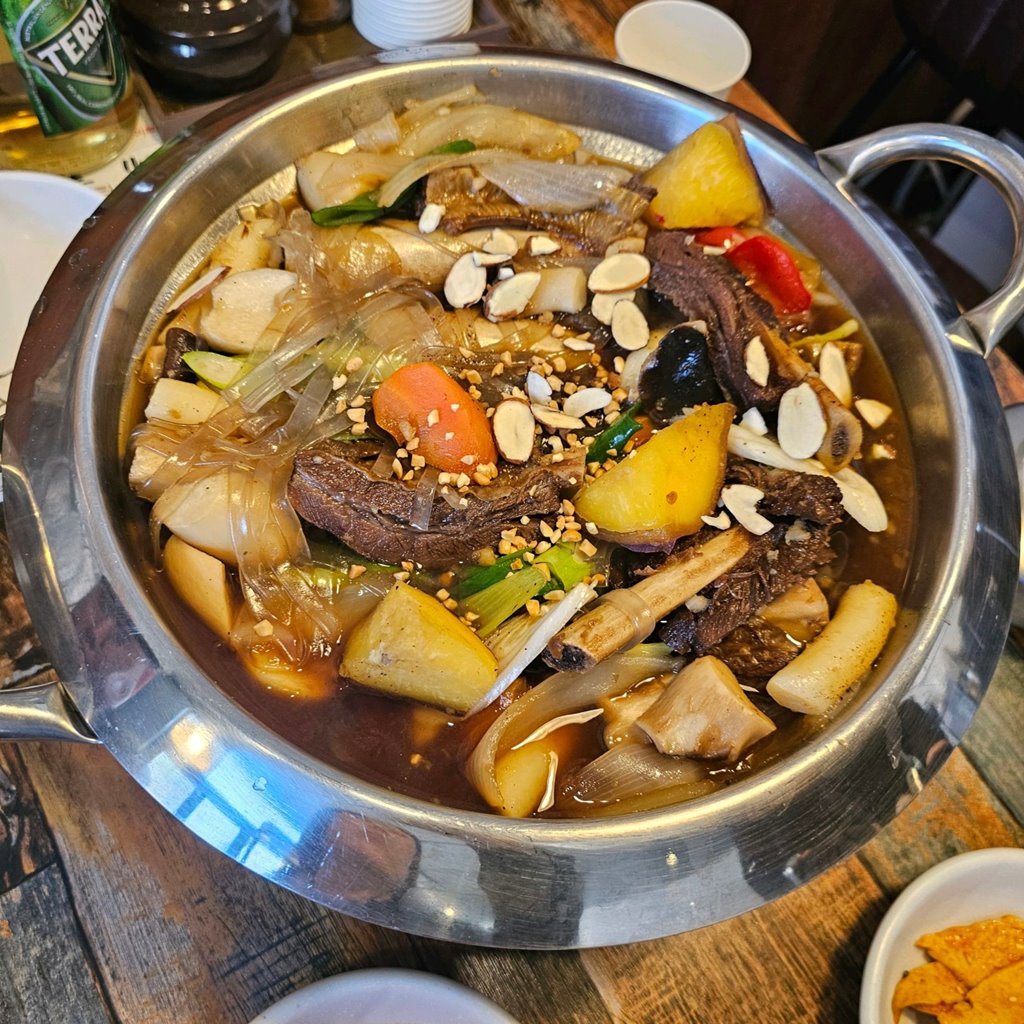 정가집