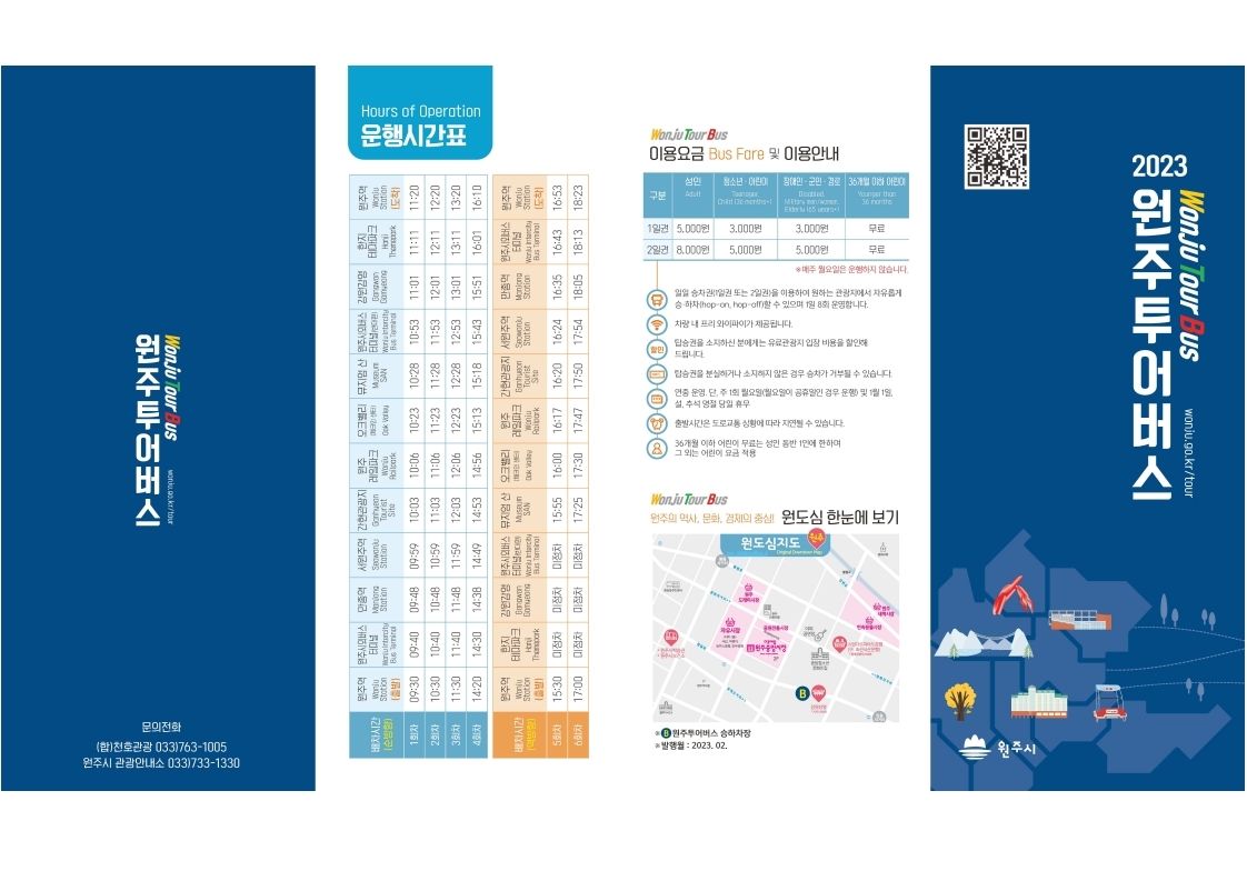 알PDF에서 그림파일 JPG 형식으로 변환하기