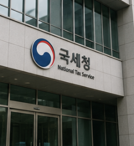 양도소득세 신고 기간과 신고방법https://hometax.go.kr/websquare/websquare.html?w2xPath=/ui/pp/index_pp.xml&amp;menuCd=search&amp;searchInfo11926322