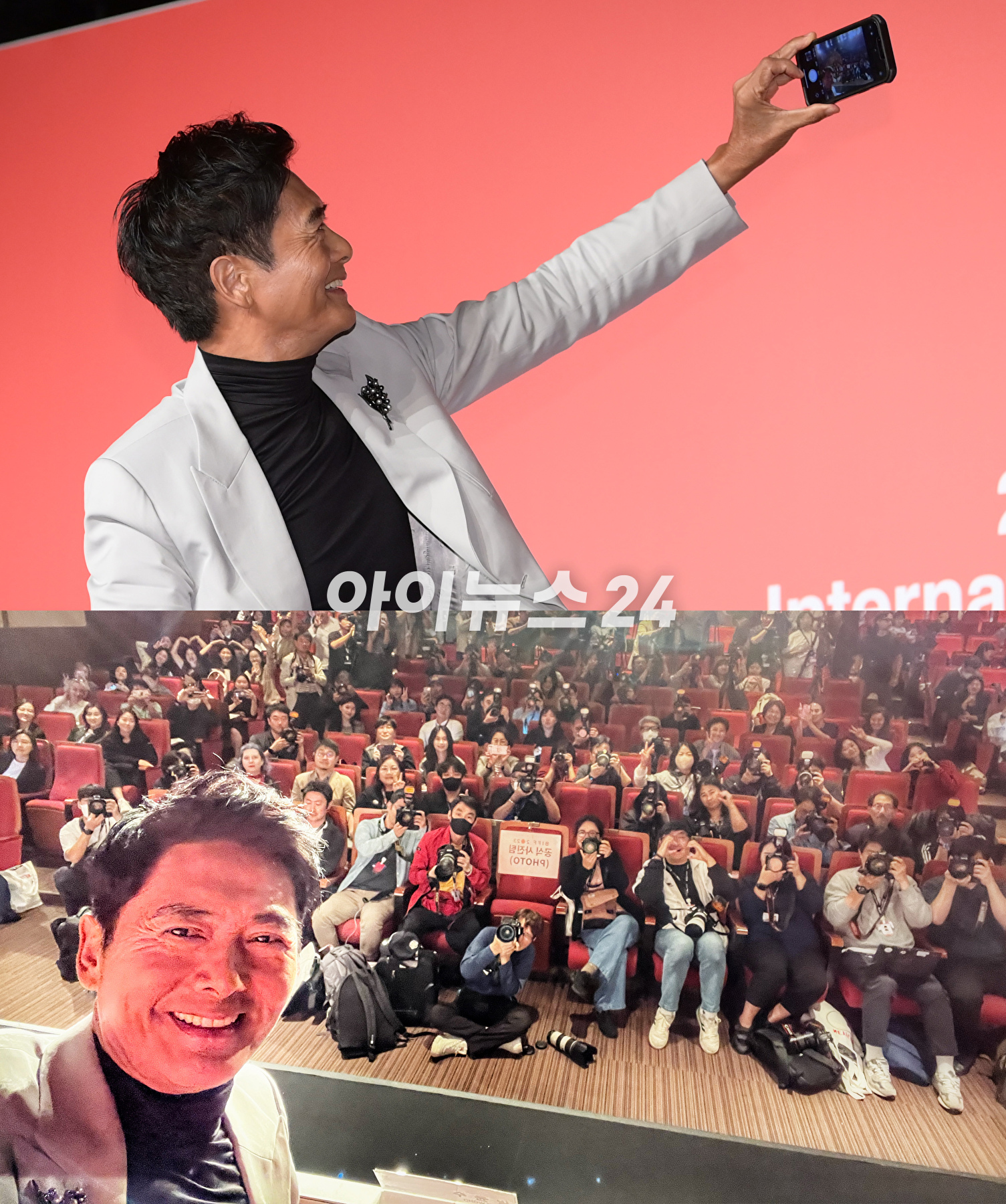 배우 주윤발(저우룬파)이&nbsp;5일 오후 부산광역시 해운대구 우동 KNN타워에서 진행된 제28회 부산국제영화제 공식 기자회견에 참석해 포토타임을 갖고 있다. [사진=정소희 기자]