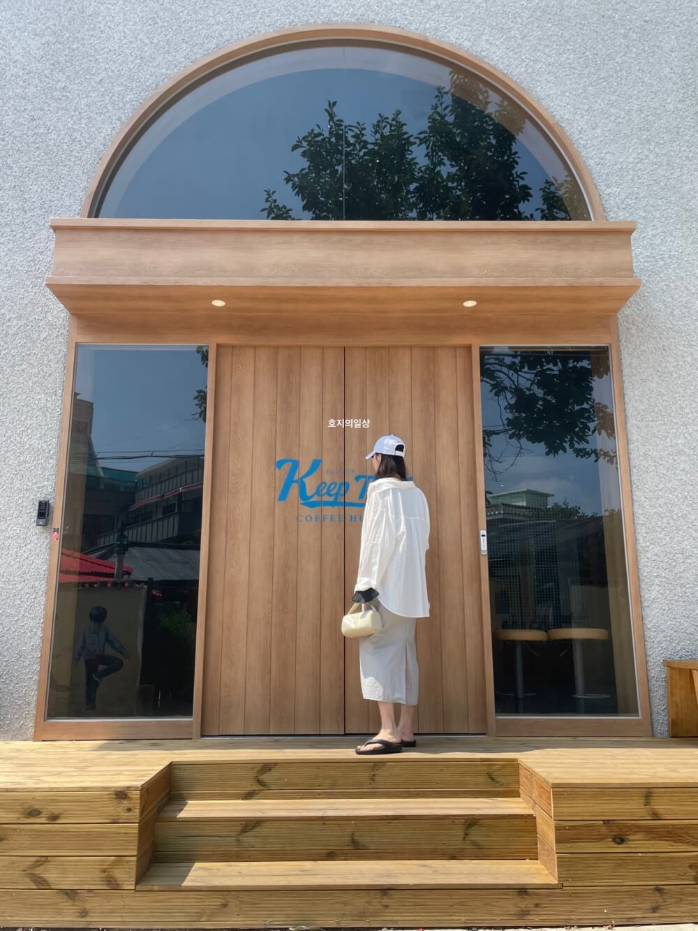 수원 행궁동 카페 맛집 킵댓 로스터리 - 매장 입구 모습
