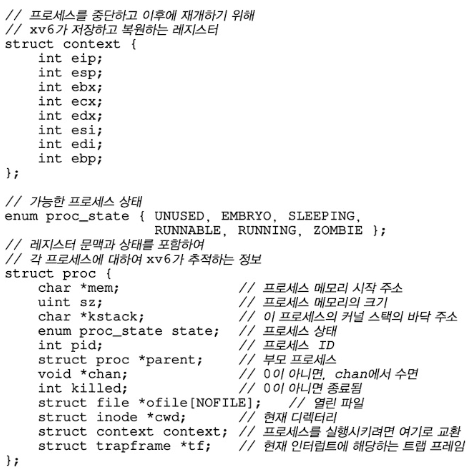 xv6 Kernel에서 OS가 각 프로세스를 추적하는데 필요한 정보