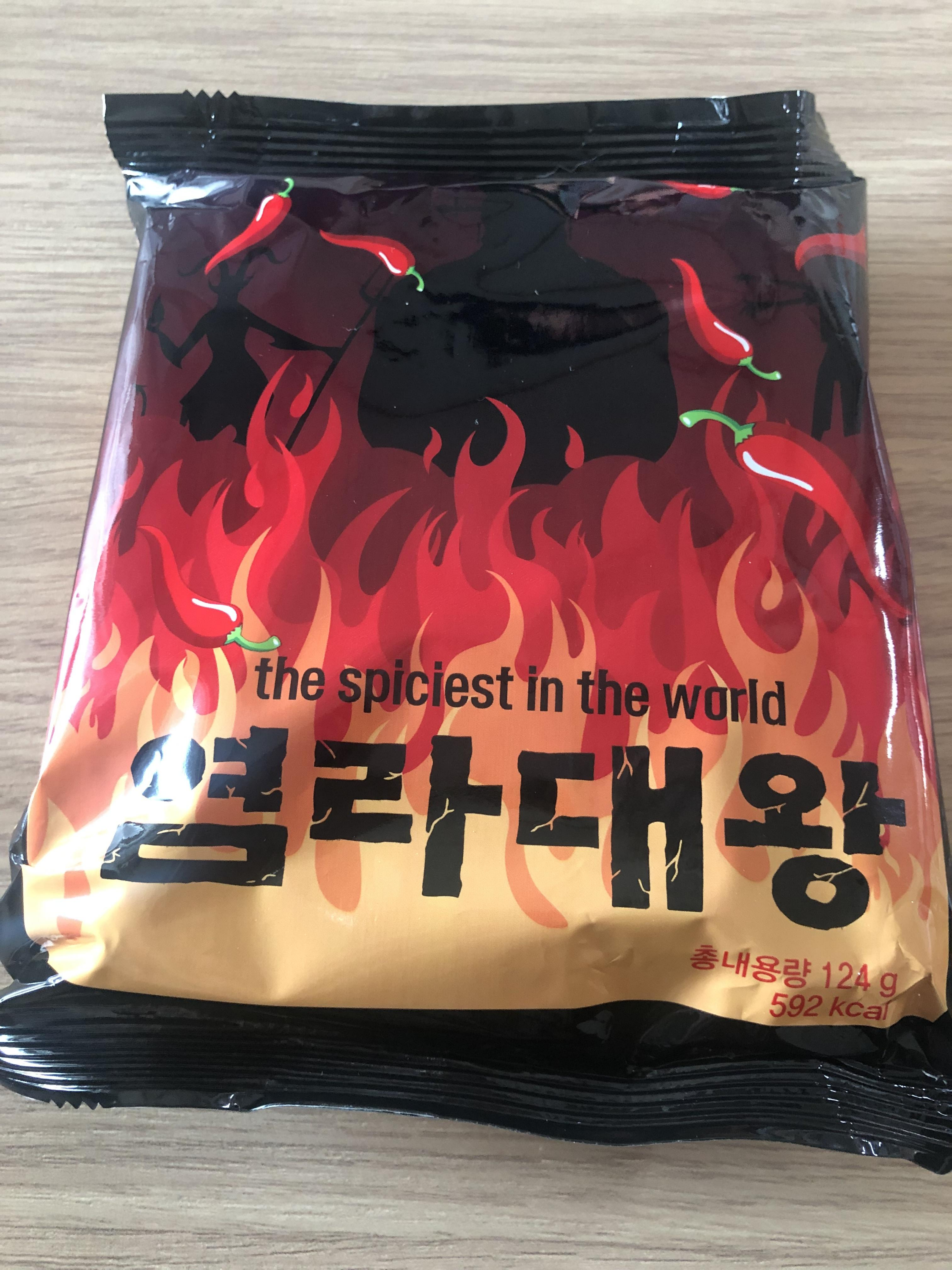 염라대왕라면