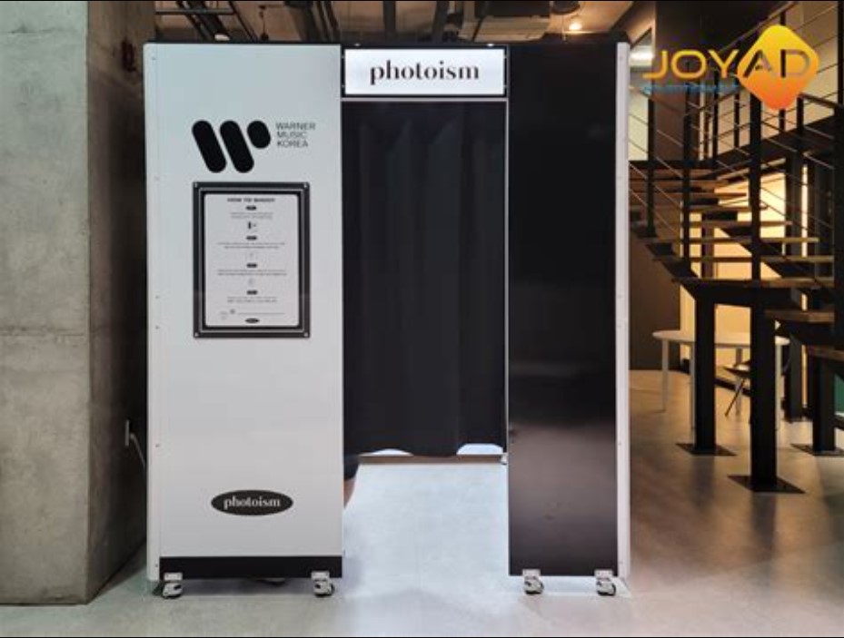 포토이즘 기계 예시