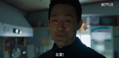 사냥개들