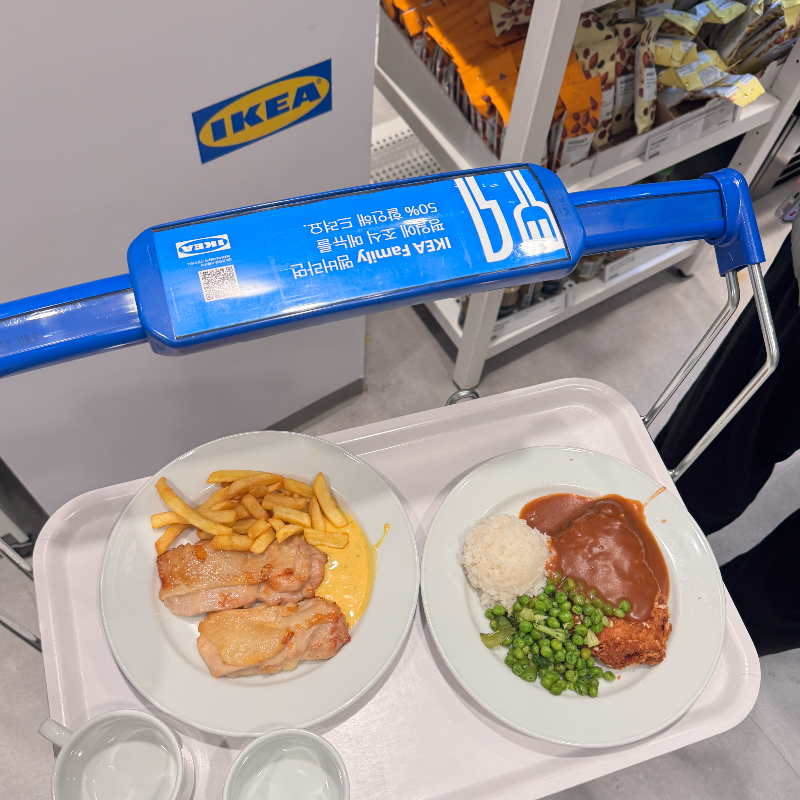 부산 여행, 이케아 동부산점 방문 후기! 레스토랑 추천 메뉴까지