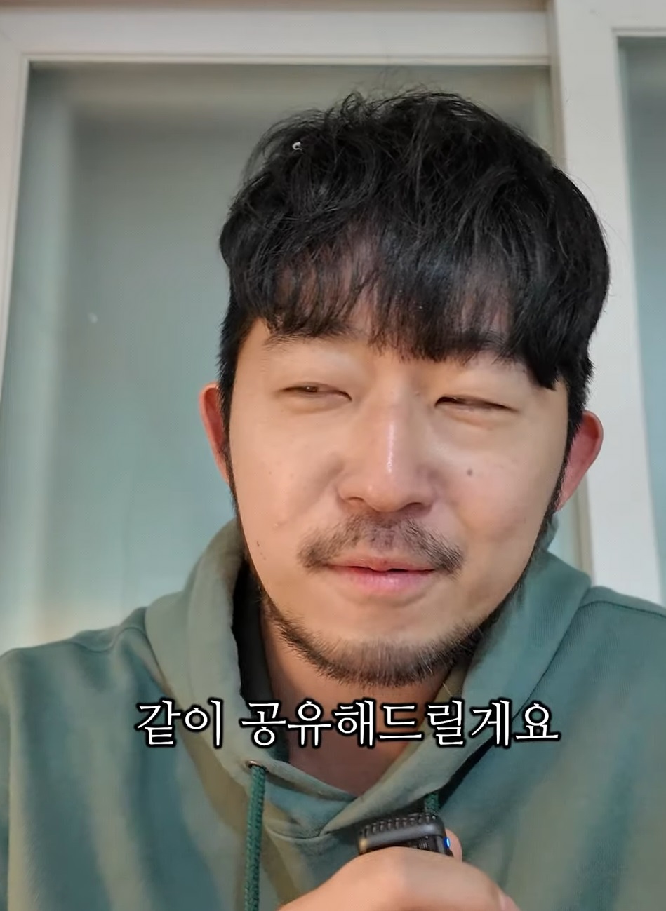생활의달인-생활용품-덕후-배상원