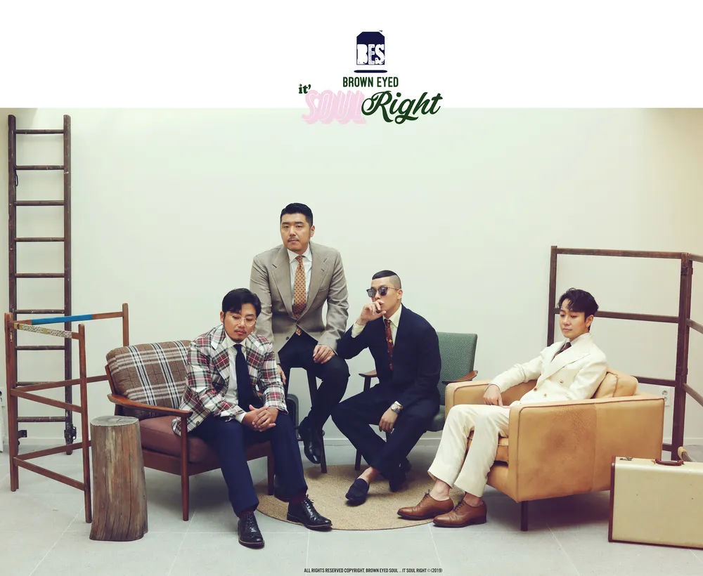 2025 브라운 아이드 소울 콘서트 : 고척돔 콘서트일정&amp;#44; 예약방법 등 확인하기