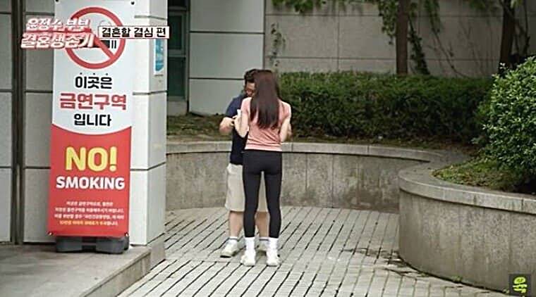 방송인-윤정수-아내