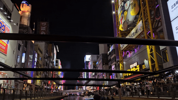 오사카 원더크루즈