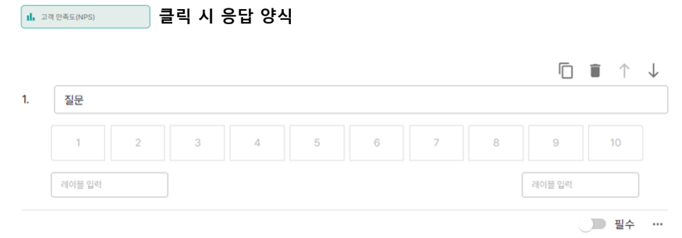 얼마싸인 폼즈 사용 방법 A to Z