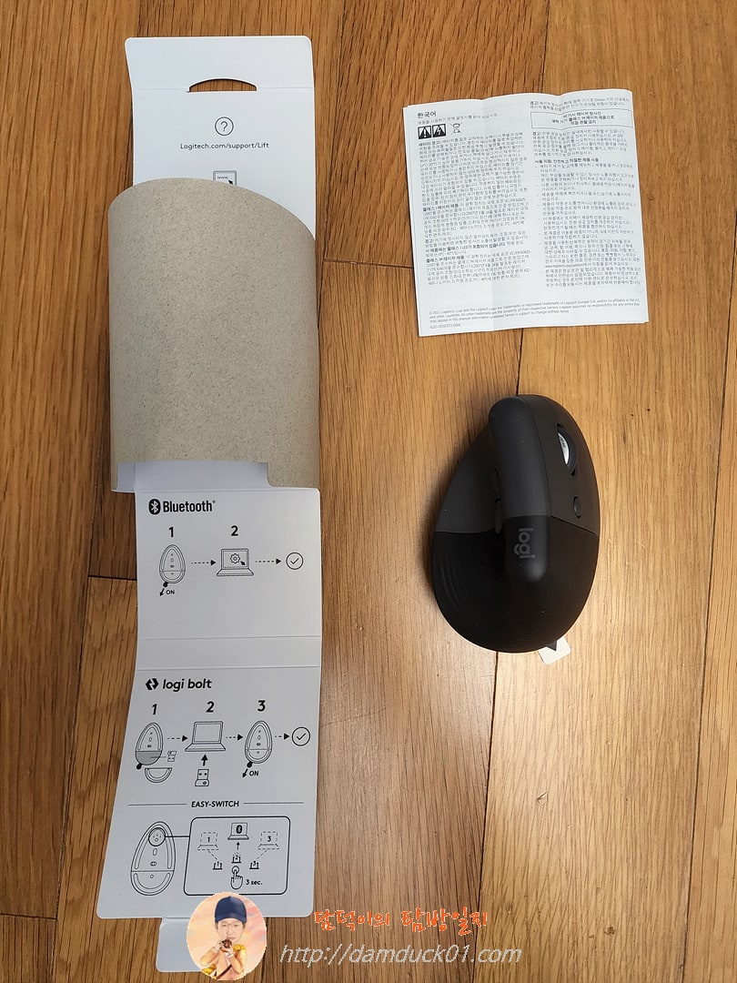 LIFT 인체공학 버티컬 마우스 구성품