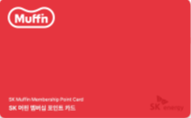 기름값 할인 주유소 포인트 카드