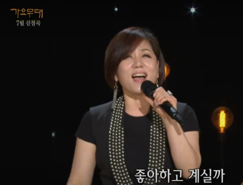 가요무대 출연진