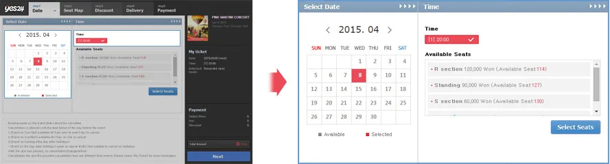 yes24 인터넷 서점 바로가기 도서 할인 구매_3