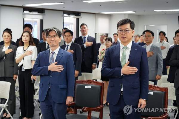 윤석열 대통령 공수처 조사시작