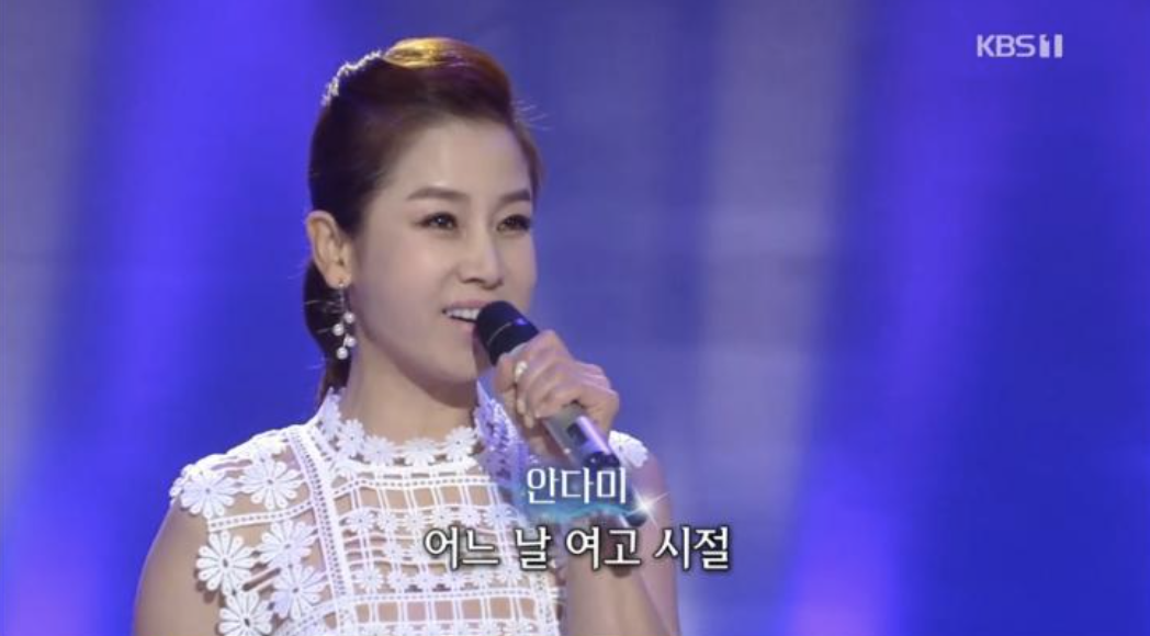 안다미 무대1