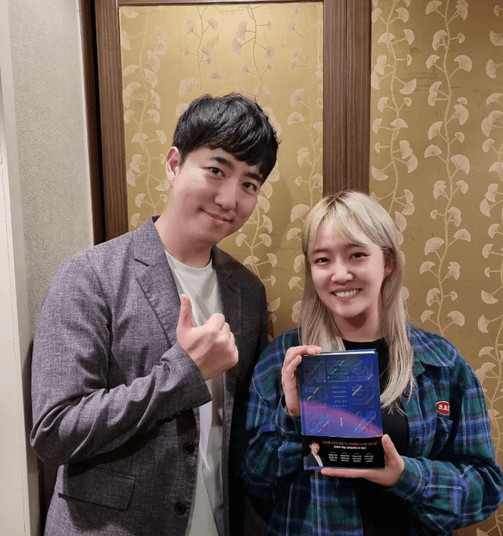 궤도 정직 처분