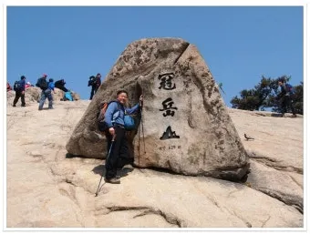 관악산 케이블카 타고 즐기는 능선 등산 코스 안내_9