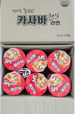 농업회사법인 한국카사바