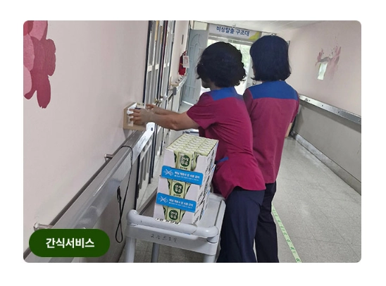 보훈대상자 양로지원 신청자격,입소절차,입소대상 3분 확인