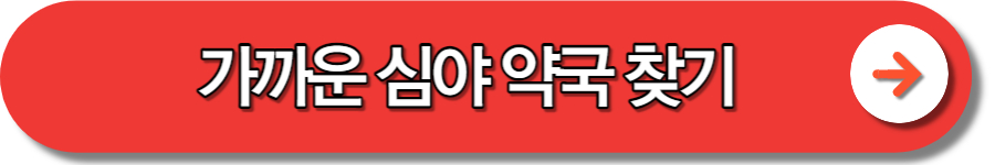 세배하는 방법 세뱃돈