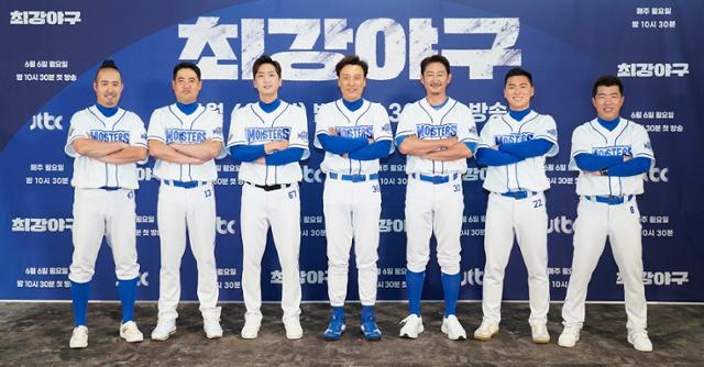 프로야구 일정