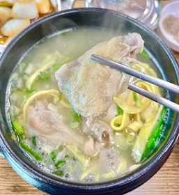 만원삼계탕