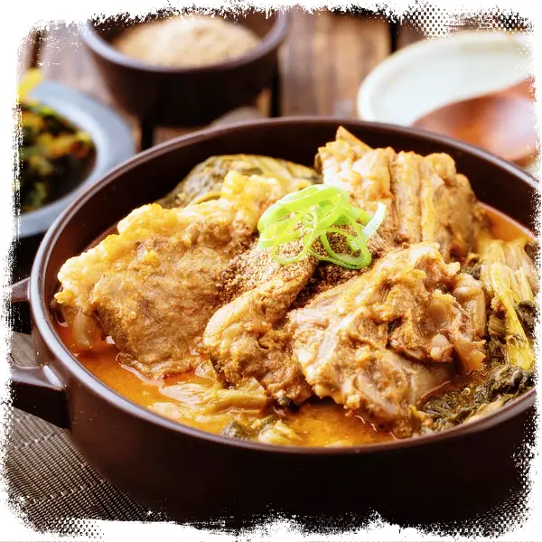 생방송투데이 서울 최고의 뼈해장국 광진구 건대 맛집 위치 어디